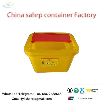 Welche Garantie gilt für einen At Home Sharps Container?